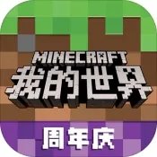 妙灵精灵种族魔法属性攻略