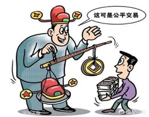 古代的买官卖官是从什么朝代开始的?