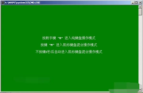 电脑屏幕上显示：NTLDR  is  missing 是什么意思?