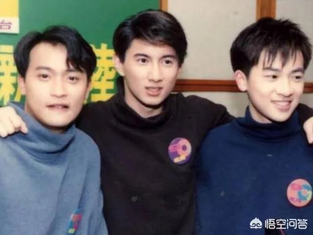为什么小虎队三兄弟分散多年未相认?