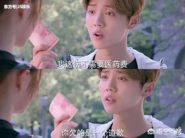 如何评价鹿晗发表情包被骂一事?