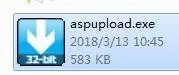如何安装AspUpload组件