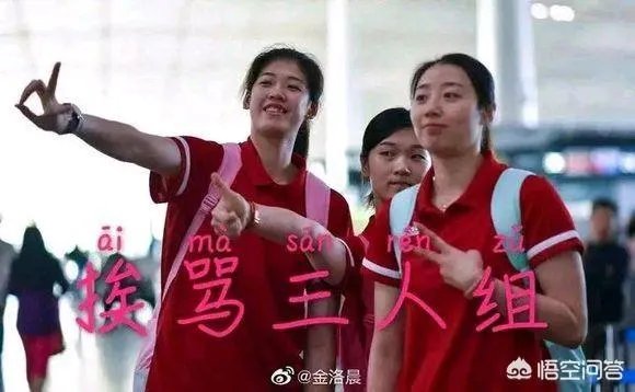 蔡赟张常宁