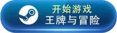 打牌RPG游戏推荐 打牌RPG游戏大全