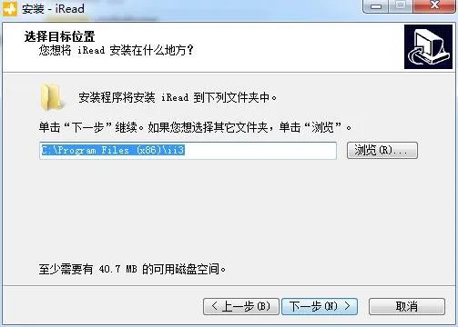 umd电子书阅读器3.0正式版