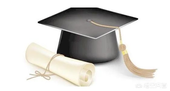 为什么学历不值钱,但是学区房很值钱?