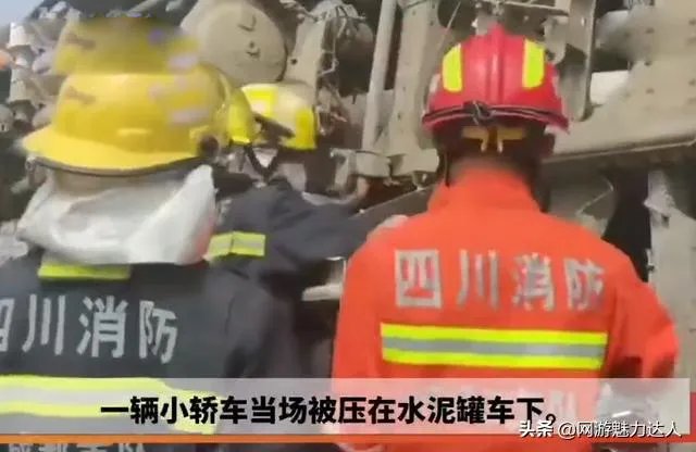 成都一私家车被罐车侧翻压扁,司机从副驾驶自行爬出,怎么回事?