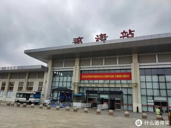 省钱租车自驾游海南 篇一：70块车费的博鳌一日游