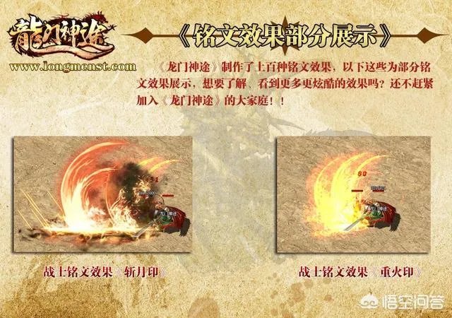 单机传奇版本下载基地