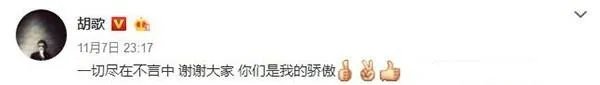 《猎场》到底是一部现实主义的好剧还是一部苦情烂剧？