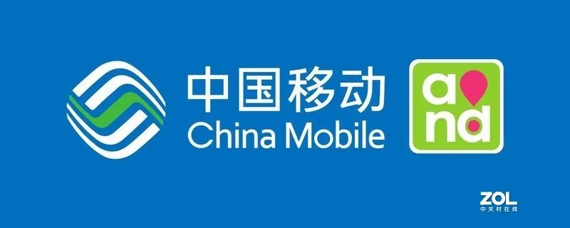 中国移动怎么查自己的手机号码