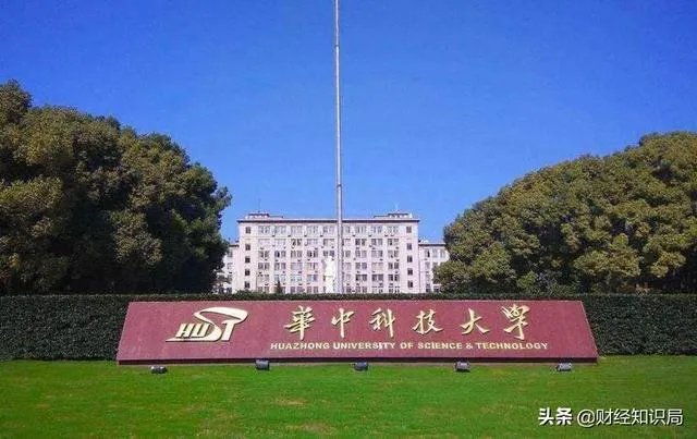中部6省所有城市中，第一城是哪座城市？为什么？