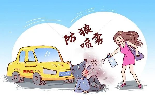 广西大学女生安全攻略引热议,专家对此有何评断?