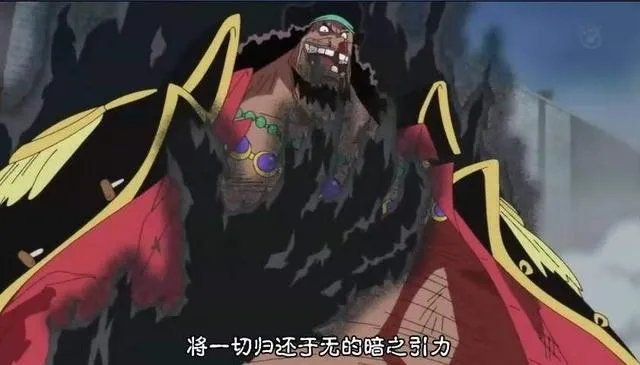 香克斯死于黑胡子,尾田早有暗示,是剧情需要吗?