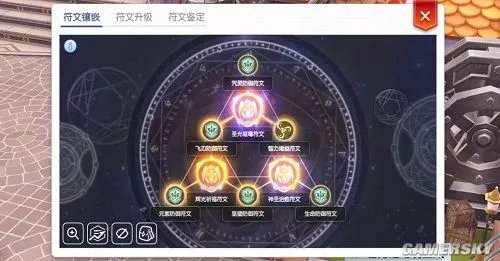 仙境传说RO手游EP6.0符文力量袭来 强力助阵各职业流派!