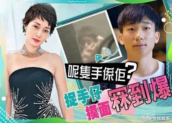 马伊琍与吴皓宸约会曝光，她真的爱上了比自己小17岁的男人吗？
