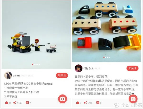 都说穷玩车富玩表,那么玩表到底是在玩什么?