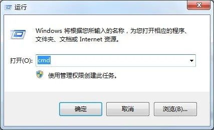 msdtc服务 在哪里开启啊?