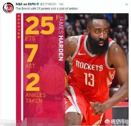 哈登晃倒韦斯利约翰逊数米远,等他站起来再投进三分,什么水平?