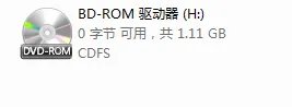 什么是虚拟光驱,如何用虚拟光驱加载文件