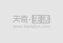 以家人之名分集剧情介绍