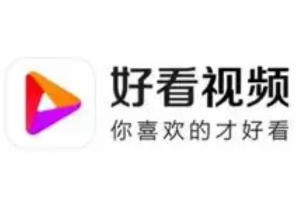 b站推出的短视频app哪个好