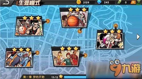 街头篮球新手怎么快速升级 街头篮球新手快速升级技巧