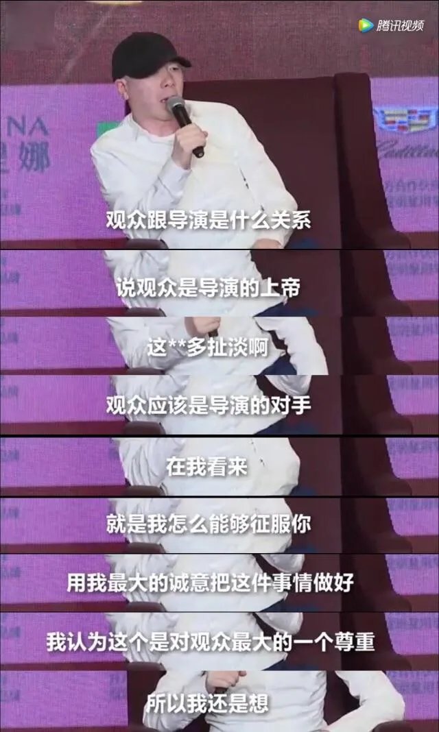 冯小刚作为导演和演员有哪些成就,值得他整天咋咋呼呼的?