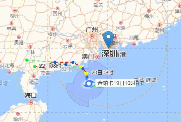 7号台风路径实时发布系统 台风查帕卡最新消息发展路径