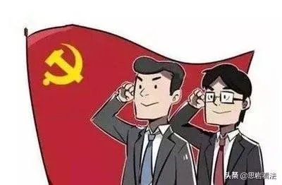 民警、公务员、辅警、教师可以摆地摊吗? 算不算违规?