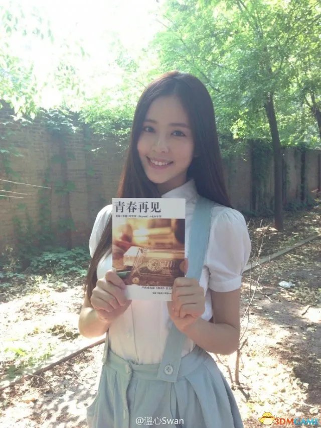 深大校花温健婷新旧照片对比:青涩退去变优雅