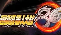《超级机器人大战30》按键操作指南 游戏怎么操作?