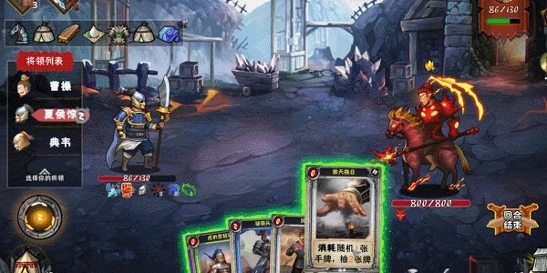 打牌RPG游戏推荐 打牌RPG游戏大全