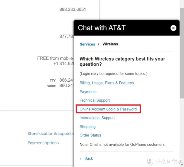 iPhone8/X买不起?那来一台一千块的SE如何?浅谈海淘BestBuy砍单问题以及美版Prepaid iPhone解锁问题