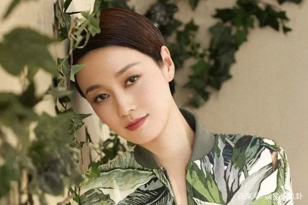 马伊琍离婚后鲜有感情绯闻,多年过去,她的状态怎么样?