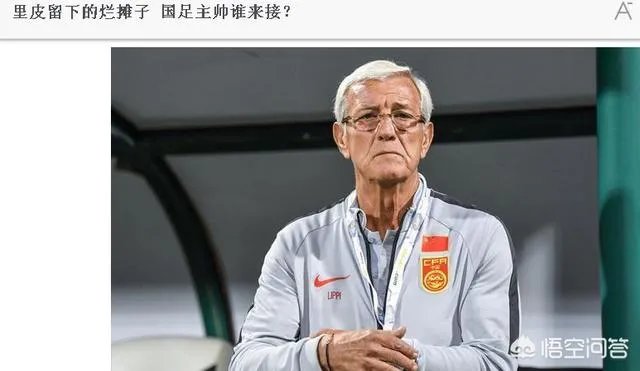 CCTV5将于19日晚转播中国球迷比较关心的叙利亚VS菲律宾的比赛,你怎么看?