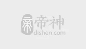 2019年12月26日日食可见区域