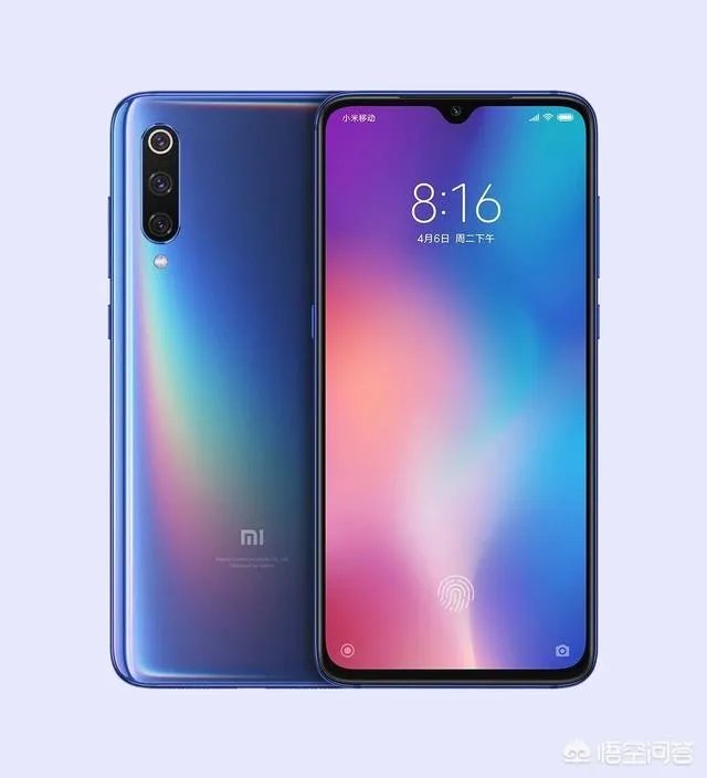 小米9和联想z5pro 855版哪个好?