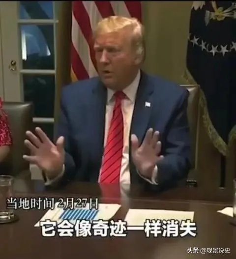 美国新冠病毒确诊那么多人,为啥死亡率那么低?说明了什么?