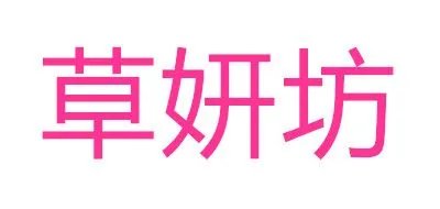 背部刮痧十大品牌排行榜