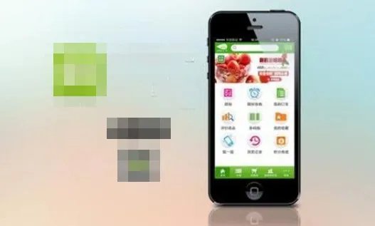 开发个APP要多少钱？APP定制开发多少钱