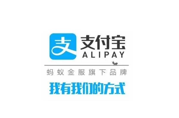 2021胡润品牌榜 2021年金融品牌价值排名