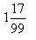 谁有2011年小学升初中的数学试卷？