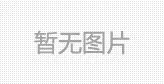 2014ALLSTAR全明星赛 中国阵容大猜想