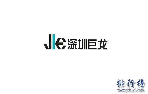 电子白板哪个牌子好 2018电子白板十大品牌排行榜推荐