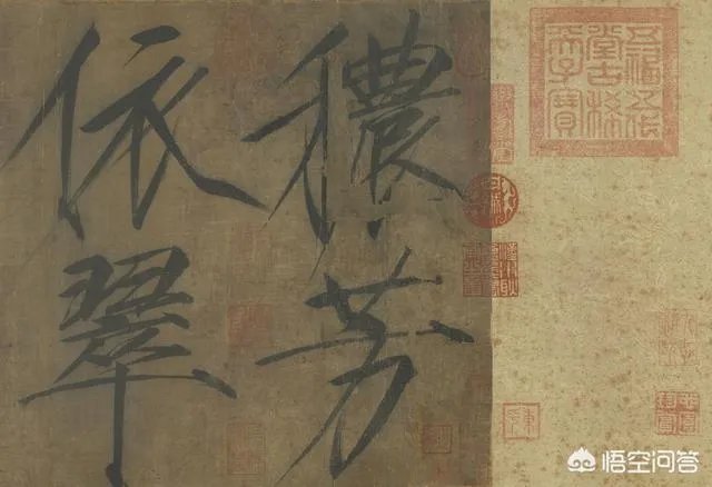 台北故宫博物院有哪些知名的藏品?