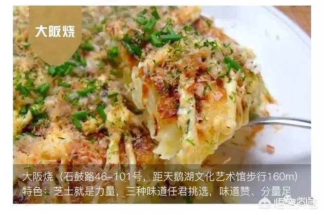 外地游客去厦门集美有什么好吃好玩的可以推荐?