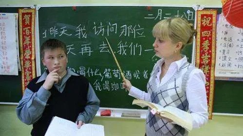 世界上最难学的语言是什么?学过的人是怎么评价的