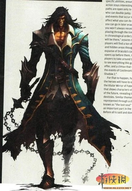 《恶魔城:命运之镜》已确认是任天堂3DS平台