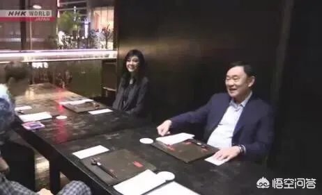 英拉最近的情况如何?